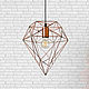 Light copper 'Drop' lamp in loft style, Ceiling and pendant lights, Magnitogorsk,  Фото №1