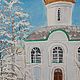 Картина.Церковь зимой . Картины. Kamchadalochka-1. Ярмарка Мастеров.  Фото №4