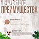Разделочная доска Кит. Разделочные доски. Анастасия. Интернет-магазин Ярмарка Мастеров.  Фото №2