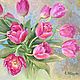 Oil painting ' Bouquet of tulips». Pictures. Fine Art for Joy. Online shopping on My Livemaster.  Фото №2