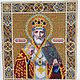 Святой Николай Чудотворец, Иконы, Москва,  Фото №1