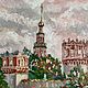  Oil sketch 'Novodevichy Monastery'. Pictures. Fine Art for Joy. My Livemaster. Фото №5