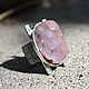 Shine ring with amethyst made of 925 sterling silver IV0038. Rings. Sunny Silver. My Livemaster. Фото №4