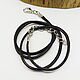 Black cord with lock and chain 45 cm, Accessories for jewelry, Gatchina,  Фото №1