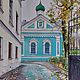 Акварель А вчера был дождь!. Картины. Маришкины картинки. Ярмарка Мастеров.  Фото №4