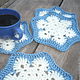 Cup holders, First Snow (dark blue), Stand, Rostov-on-Don,  Фото №1