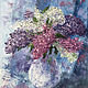 Картина с цветами 40 на 30 см Сирень Букет ароматной  сирени в вазе, Картины, Пятигорск,  Фото №1