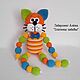 Order Round cat with beads-toy, crocheted. Zzabava. Livemaster. . Teethers and rattles Фото №3