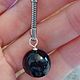 Keychain with black agate large! ball 16 mm. Key chain. marusjy. Online shopping on My Livemaster.  Фото №2