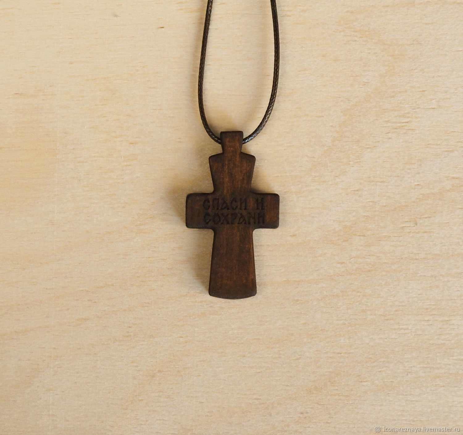 Православные нательные деревянные. Крест наперсный деревянный. Наперсный крест ;thtdzyysq\. Деревянный крестик нательный.