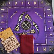 Фен-шуй и эзотерика handmade. Livemaster - original item Copy of Copy of Tablecloth runic divination 40х40. Handmade.
