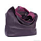 Order Purple bag for every day on the shoulder made of leather-Bag string bag leather. BagsByKaterinaKlestova (kklestova). Livemaster. . Classic Bag Фото №3