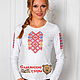T-shirt with embroidery 'Bereginya' long sleeve, T-shirts, St. Petersburg,  Фото №1