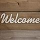 Интерьерное слово "Welcome", Слова, Краснодар,  Фото №1