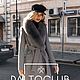 Зимнее пальто со съемным мехом. Пальто. Paltoclub. Интернет-магазин Ярмарка Мастеров.  Фото №2