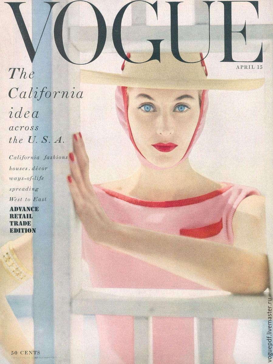 Журнал мод Vogue 1954 года (апрель), PDF скачать онлайн в интернет-магазине  на Ярмарке Мастеров | Материалы для творчества, Псков - доставка по ...