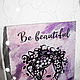 Интерьерная картина блёстками "Be Beautiful" 45х45 см, Pictures, Tomsk,  Фото №1