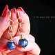 Earrings 'Blue lagoon' - kyanite, gilding. Earrings. Татьяна Петренкофф (Elegance&Style). Online shopping on My Livemaster.  Фото №2