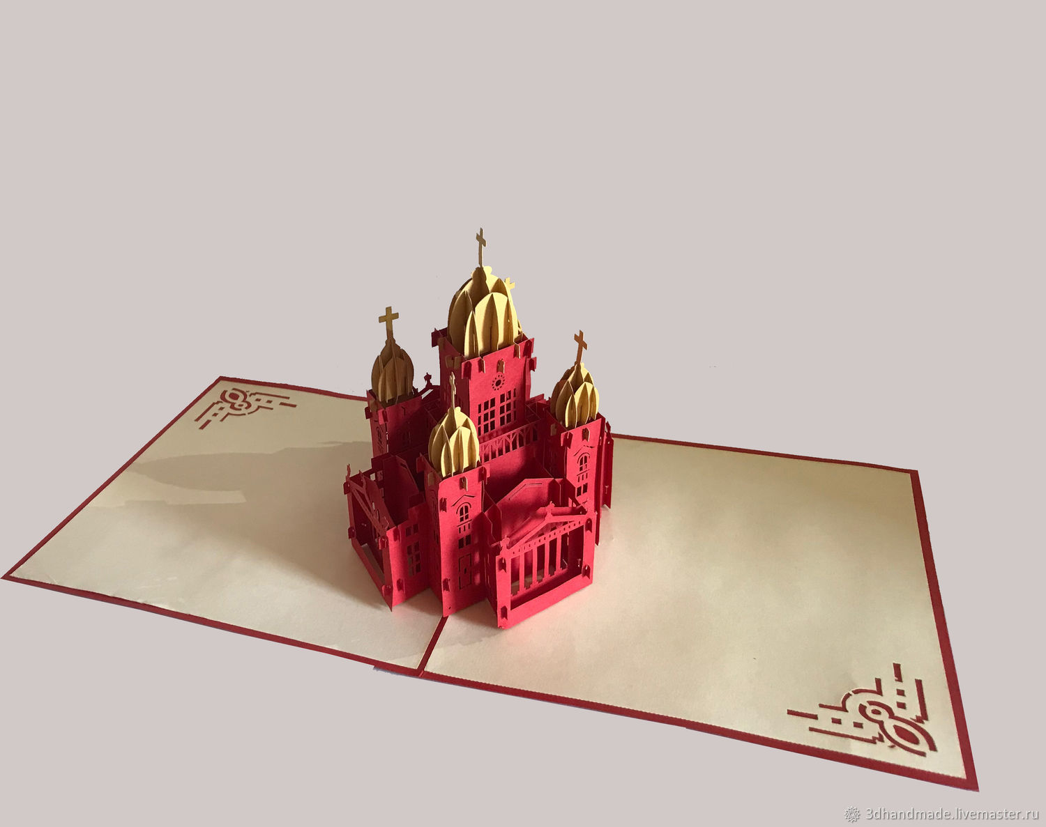 Креативные открытки москва