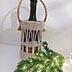 Пенал для бутылки. Подставки для бутылок и бокалов. Wicker-baskets. Интернет-магазин Ярмарка Мастеров.  Фото №2