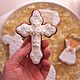 Set of cakes for a Baptism. Gingerbread Cookies Set. APryanik (SPb i dr. goroda). Интернет-магазин Ярмарка Мастеров.  Фото №2