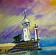 Картина №1 `Ялтинский маяк`, 20х30 см
Евгения Свиридова (живопись)