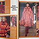 Burda Moden Magazine 1975 12 (December). Magazines. Fashion pages. My Livemaster. Фото №6