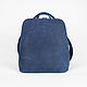 Рюкзак-сумка на плечо женская - синий. Рюкзаки. The Nord Side. Интернет-магазин Ярмарка Мастеров.  Фото №2