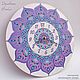 'Pink lilac' wall clock with dot painting (chameleon) mandala ornament
