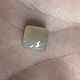Cапфир натуральный. 14.85ct. Бусины. Rainbowgems. Ярмарка Мастеров.  Фото №4