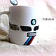 Кружка с декором BMW Кружка для чая Кружка в подарок МУЖЧИНЕ
© https://www.livemaster.ru/item/edit/25199521/copy/