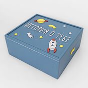 Работы для детей, handmade. Livemaster - original item Storage box for memorabilia of a child Memory box. Handmade.