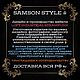 КОМОД "Buxton". Комоды. SAMSON STYLE ♔. Ярмарка Мастеров.  Фото №6