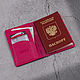 Обложка для паспорта "Verona" Гермес, Обложки, Москва,  Фото №1