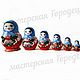Matryoshka 10 (Gorodetskaya Rospis), Dolls1, Nizhny Novgorod,  Фото №1
