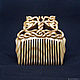  Wooden comb the TREE of LIFE. Combs. Magic wood. Online shopping on My Livemaster.  Фото №2