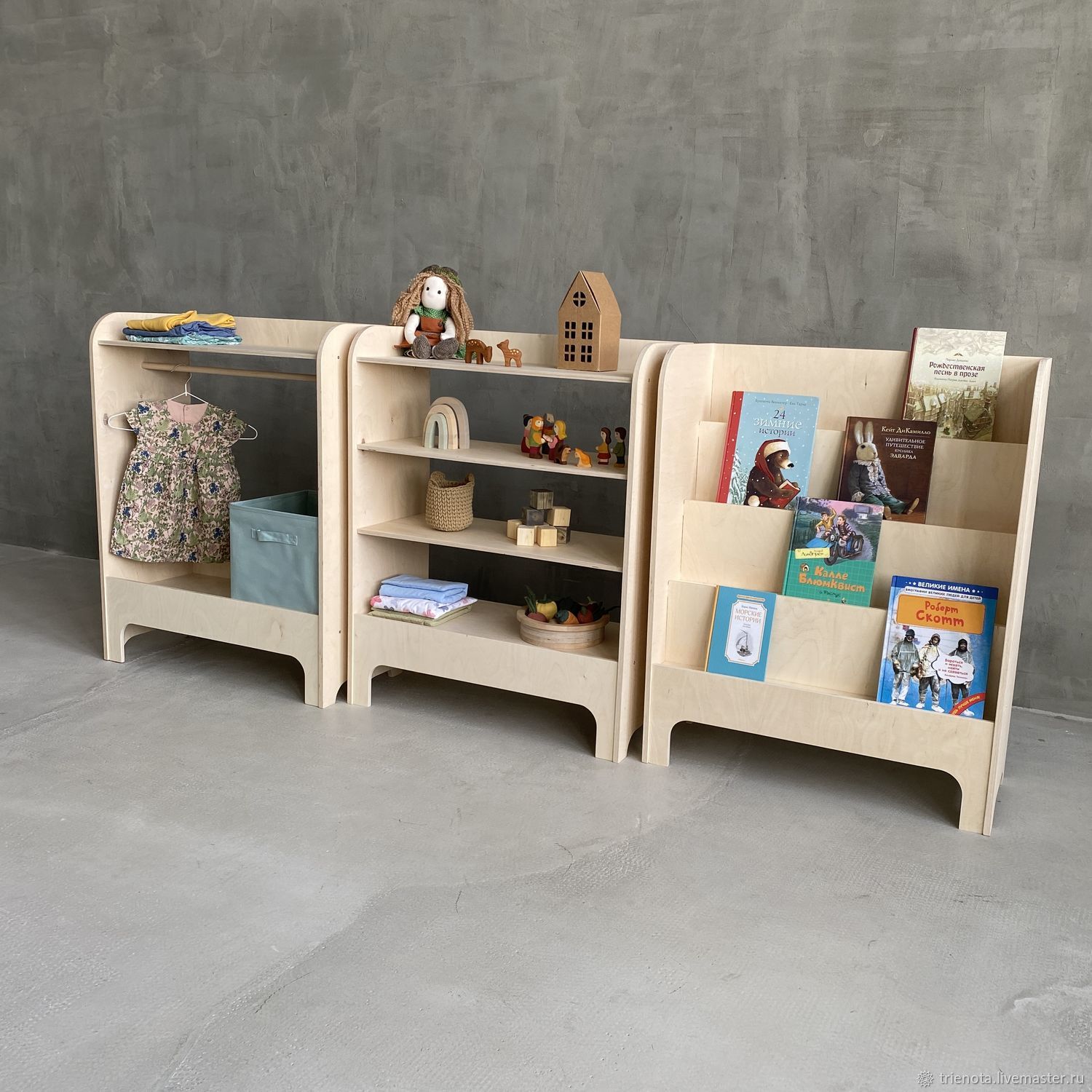 Montessori Bookshelf купить на Ярмарке Мастеров Shelving