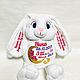 A soft toy with personalized embroidery, a gift for children. Stuffed Toys. igolochka51. My Livemaster. Фото №11