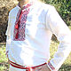 Order Embroidery men 'Dobromir'. KubanLad. Livemaster. . People\\\'s shirts Фото №3