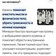 Бусы Колье из Натуральных камней Агат, Гематит и Горный хрусталь. Бусы. Ольга (ukrasheniya-dlya-tebya). Ярмарка Мастеров.  Фото №14