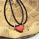 Red Heart pendant made of two halves. Pendants. Selberiya shop. My Livemaster. Фото №6