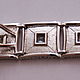 Заказать Винтаж: Подвеска Pierre Lang (Пьер Ланг)   Б 550. madame_bijoux_france (Natalia6411). Ярмарка Мастеров. . Колье винтажные Фото №3