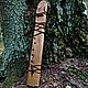 Двойная флейта Индейцев Пимак (Ми)/Double Native American Flute (E), Флейты, Минск,  Фото №1