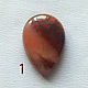 Red chalcedony cabochonы. Cabochons. Gemlab. Online shopping on My Livemaster.  Фото №2