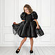 Воздушное платье-тюльпан, черное, Платье, Самара,  Фото №1