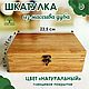 Шкатулка глянцевая из массива дуба, 23,5х15х8 см, Шкатулки, Елец,  Фото №1