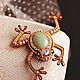 Brooch Frog Aventurine. soutache brooch. Embroidered brooch. Brooches. LADY-LIZA jewelry shop. My Livemaster. Фото №4
