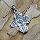 Male-female cross made of 925 sterling silver HH0066, Cross, Yerevan,  Фото №1