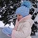 Детская зимняя шапка. Шапки детские. Оксана Дёмина. Интернет-магазин Ярмарка Мастеров.  Фото №2