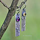 Silver 'motley Grass' earrings with amethyst and citrine. Earrings. dikoobraz. Online shopping on My Livemaster.  Фото №2